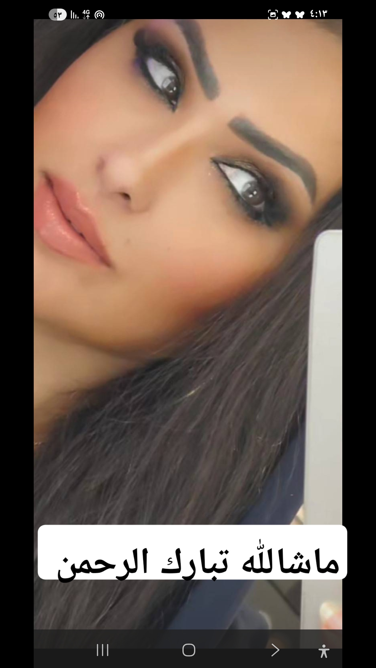 ��� �� ����